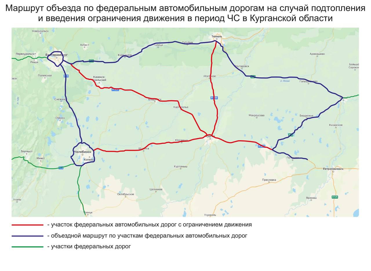 Ассоциация международных автомобильных перевозчиков