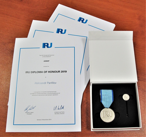 Водители, награжденные почетными дипломами и нагрудными знаками IRU в 2019 году