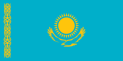 О ситуации в Казахстане