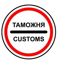 АСМАП