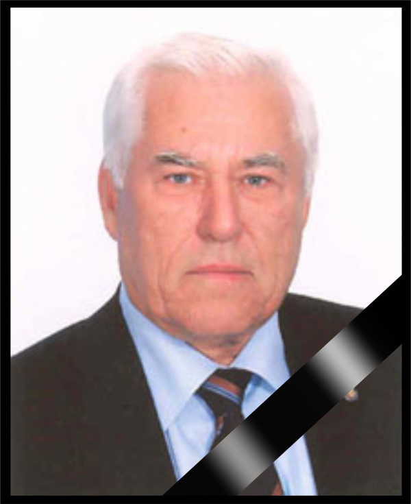 Памяти Валерия Ивановича Алисейчика Памяти Валерия Ивановича Алисейчика