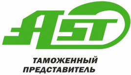 Сибирская ассоциация автомобильных перевозчиков