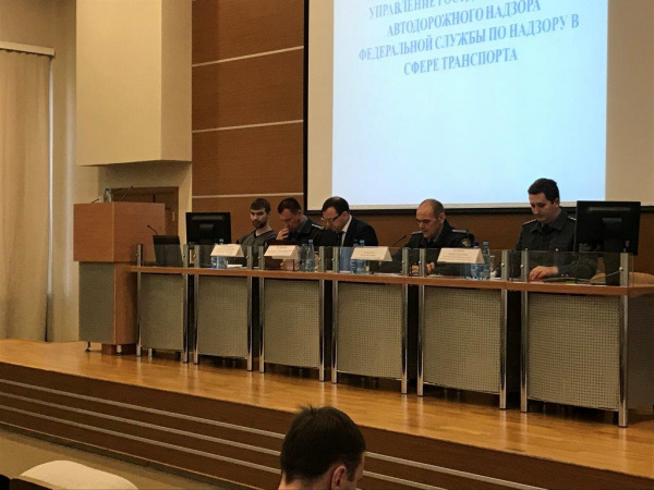 В г. Екатеринбурге состоялись публичные обсуждения, проведенные Уральским межрегиональным УГАДН