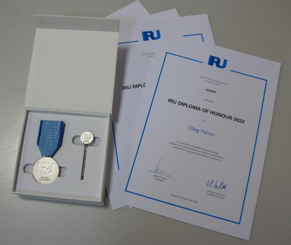 Водители, награжденные почетными дипломами и нагрудными знаками IRU в 2022 году 